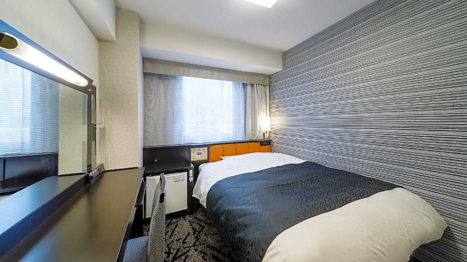 APA Hotel Beppu Ekimae