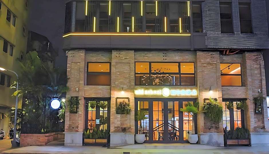 Central Land Hotel