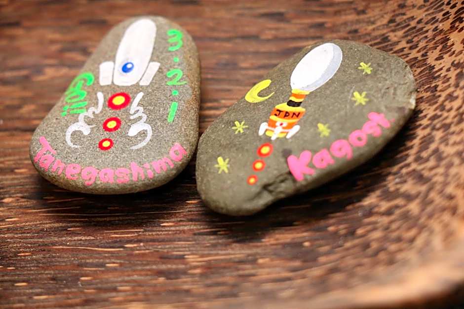 Tanegashima Minshuku Yuyu