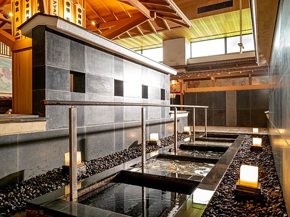 Akan Yuku No Sato Tsuruga