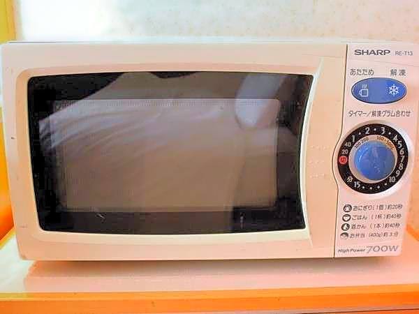 Hotel Livemax Hiratsuka Ekimae