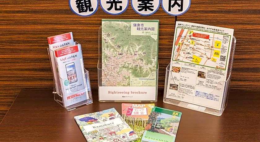 Sotetsu Fresa Inn Kamakura-Ofuna kasamaguchi