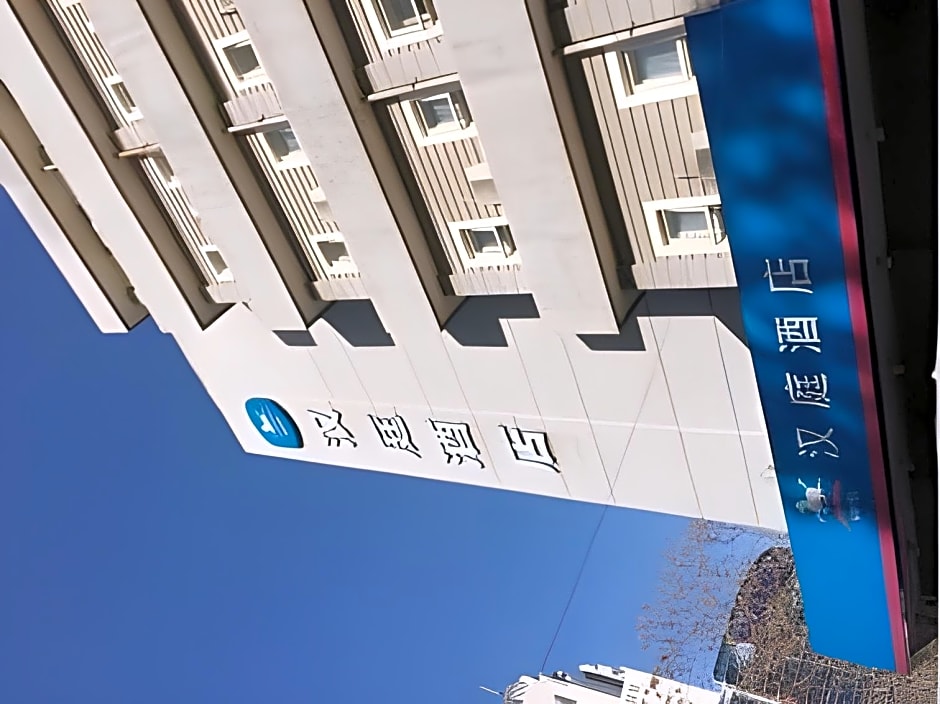 Hanting Hotel Tianjin Youyi Road