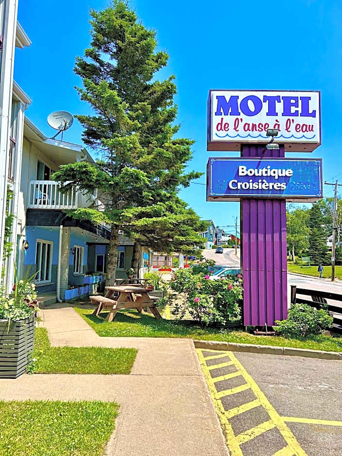 Motel de l'Anse a l'Eau