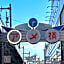 Hotel PRINCESS2 -adult only-