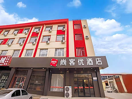 Thank Inn Hebei Cangzhou Botou East Jiefang Road Xinyu Building