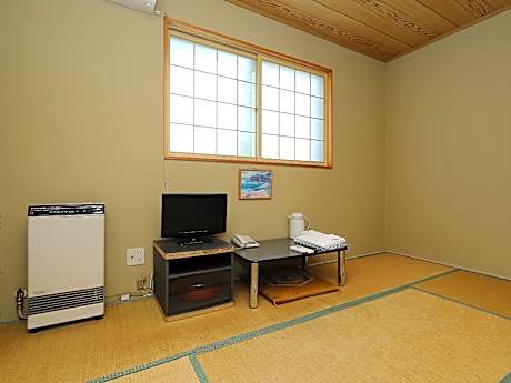 Japanese Style Smoking