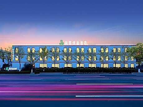 Pero Hotel Qingdao Jiaonan Expo Town