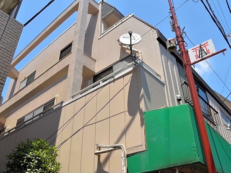 Guest House Sensu
