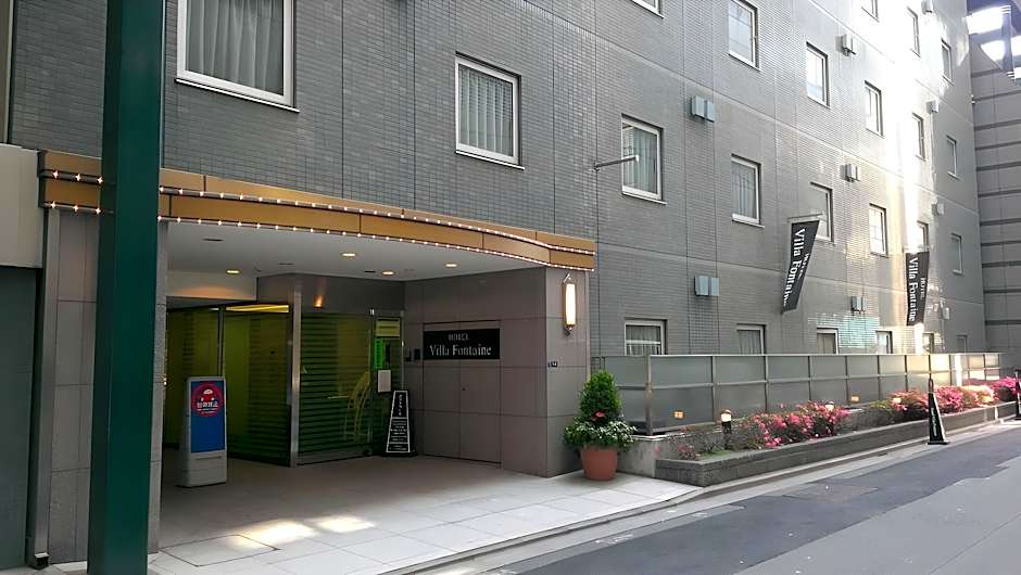 Hotel Villa Fontaine Tokyo-Nihombashi Mitsukoshimae