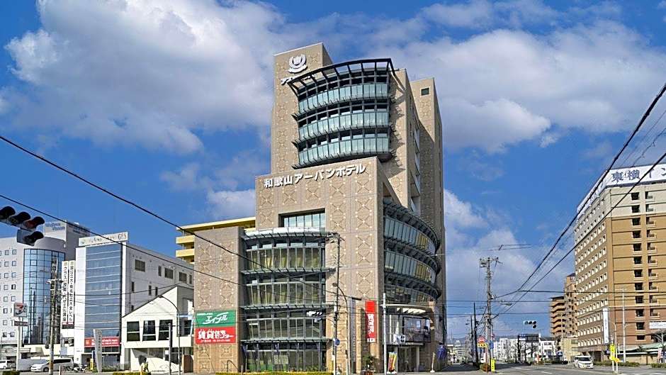 Wakayama Urban Hotel