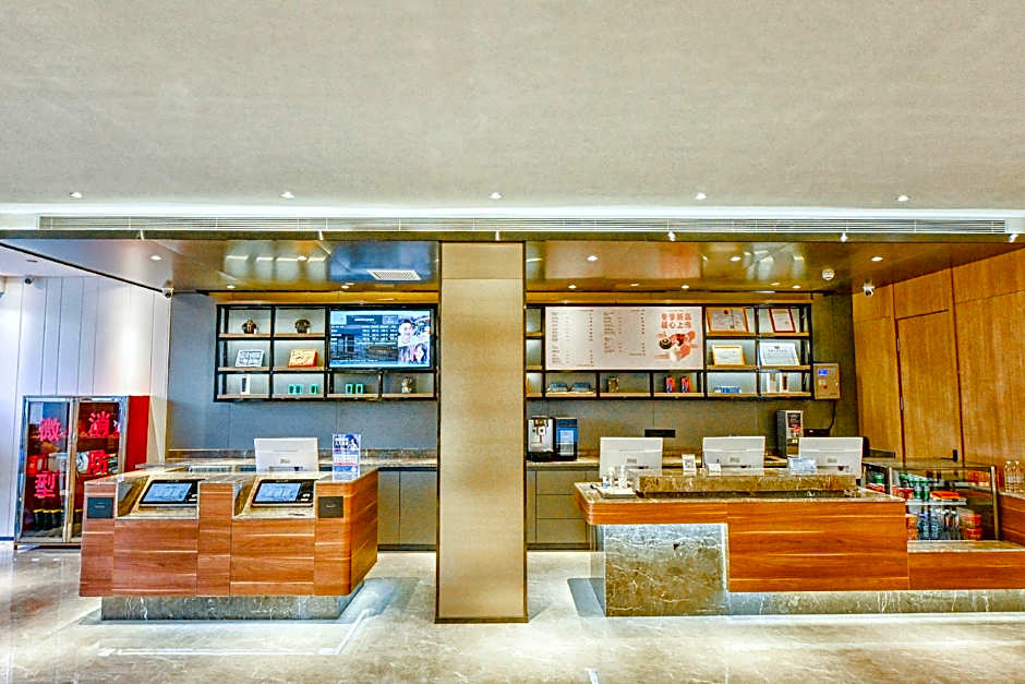 Hanting Hotel Songyuan Road