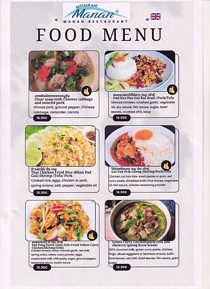 Hotel Lost In Ylläs