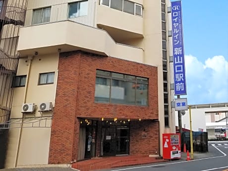 Royal Inn Shin-Yamaguchi Ekimae