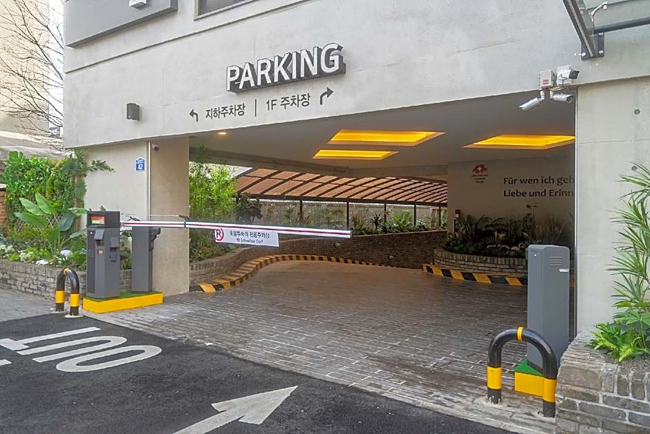 Hotel Schweizer Dorf Cheonan