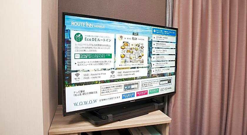 Hotel Route Inn Susono Inter