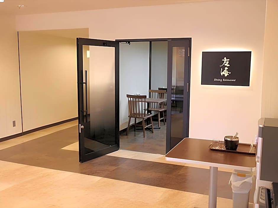 Hotel Sunplaza Sakai