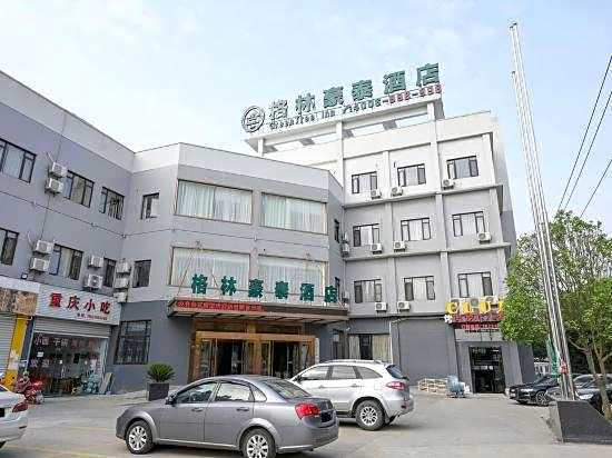 Greentree Inn (Ningbo Beilun Chunxiao Wanren Beach)