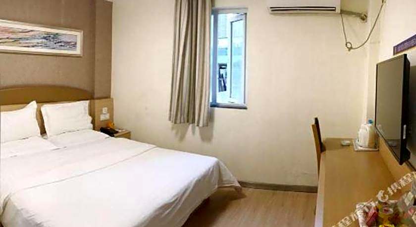 7 Days Inn Chongqing Nanping Wanda Plaza Exhibition Center