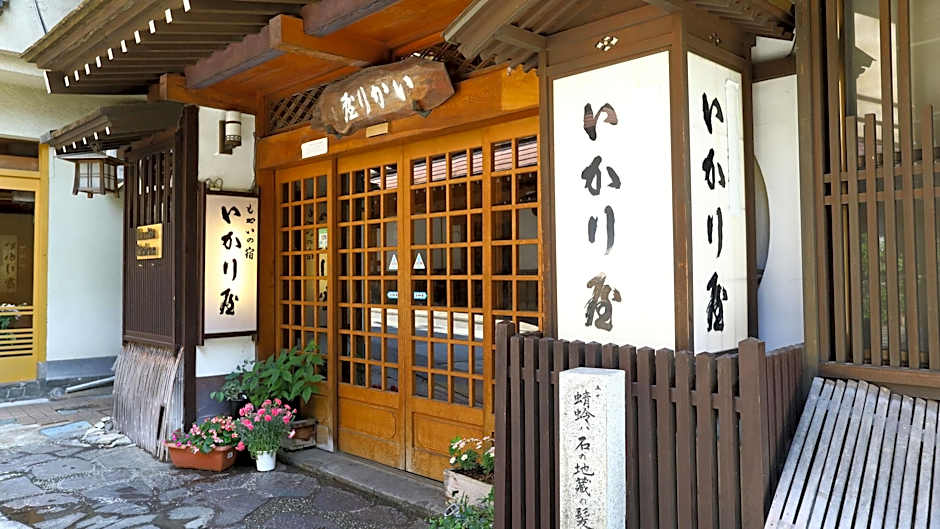 Shibu Onsen Ikariya Ryokan