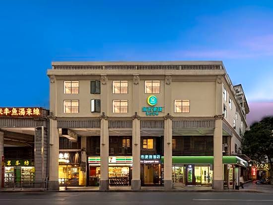 City Comfort Inn (Guangzhou Sun Yat-sen Memorial Hospital, Yide Road Metro Station)