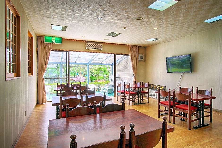 Kounso Ryokan