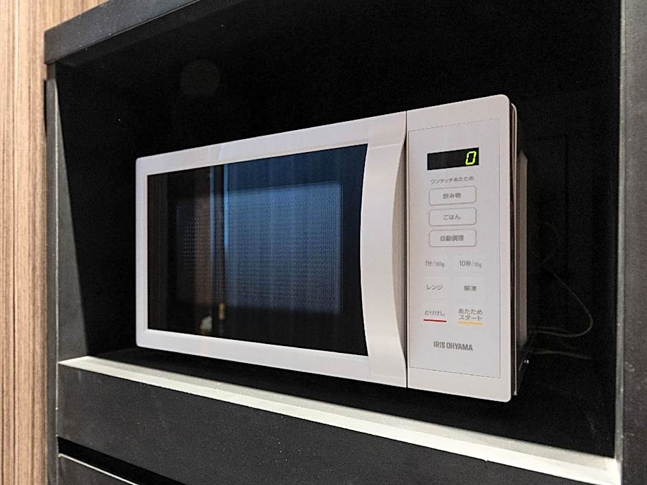 APA Hotel Niigata Tsubame-Sanjo Ekimae