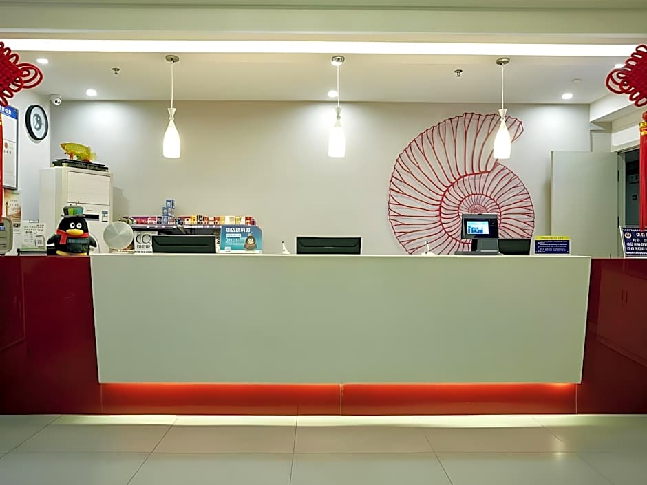 Shell Yantai Youth South Road Ludong University Hotel – Yantai, WV