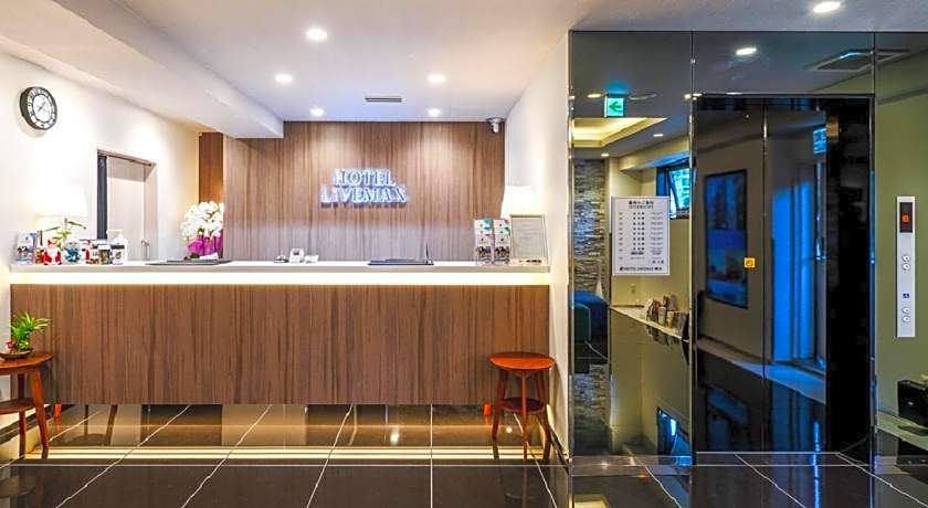 Hotel Livemax Okayama