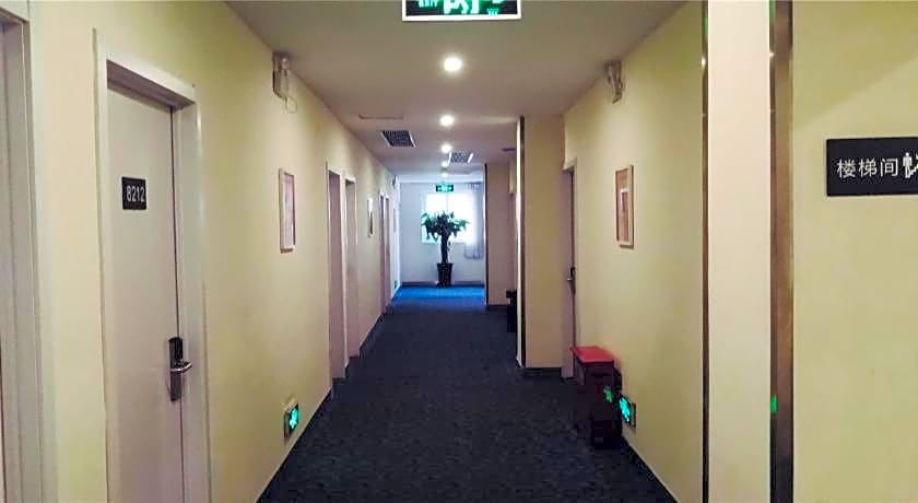 7 Days Inn Tangshan Guigu Digital Market