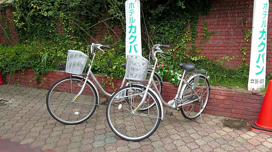 Hotel kakuban
