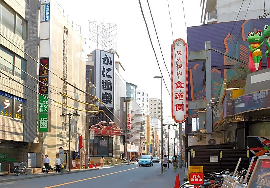 Pearl Hotel Kawasaki