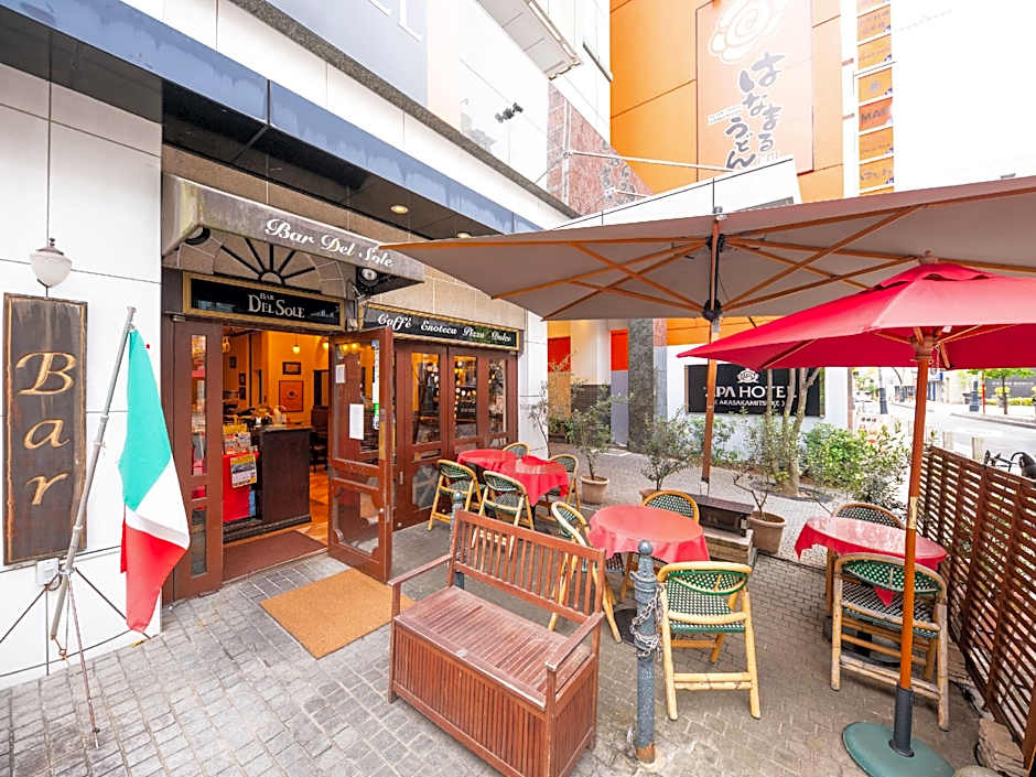 Apa Villa Hotel Akasaka-Mitsuke