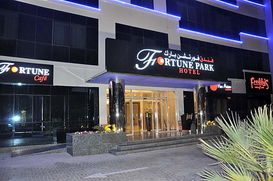 Fortune Park Hotel Dubai Investments Park