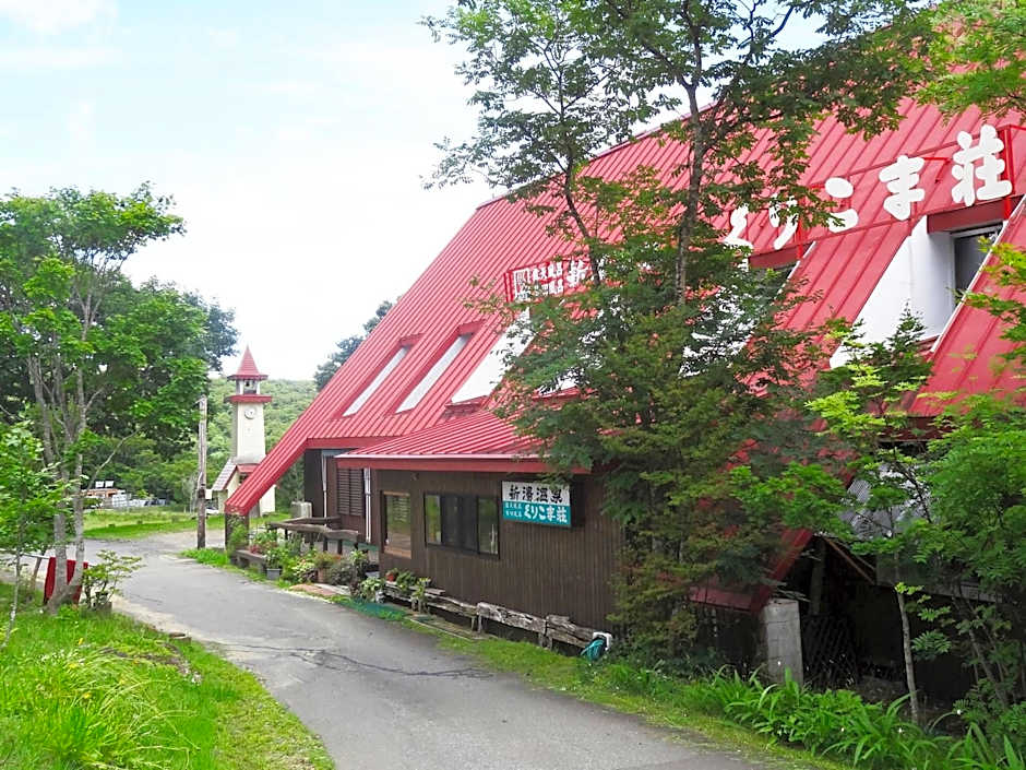 Shinyu Onsen Kurikomaso