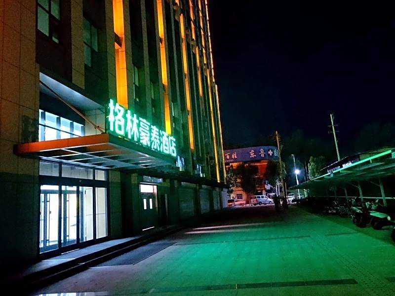 GreenTree Inn Liaocheng Xin County Bus Station