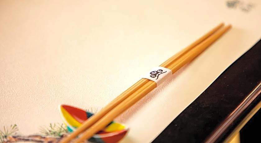 Wakamatsu Yugawara Hakone Sekitei