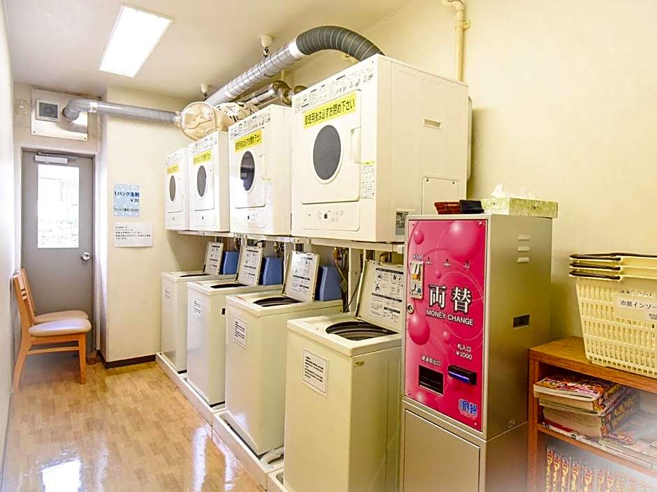 Ichihara Inn Social Anesaki