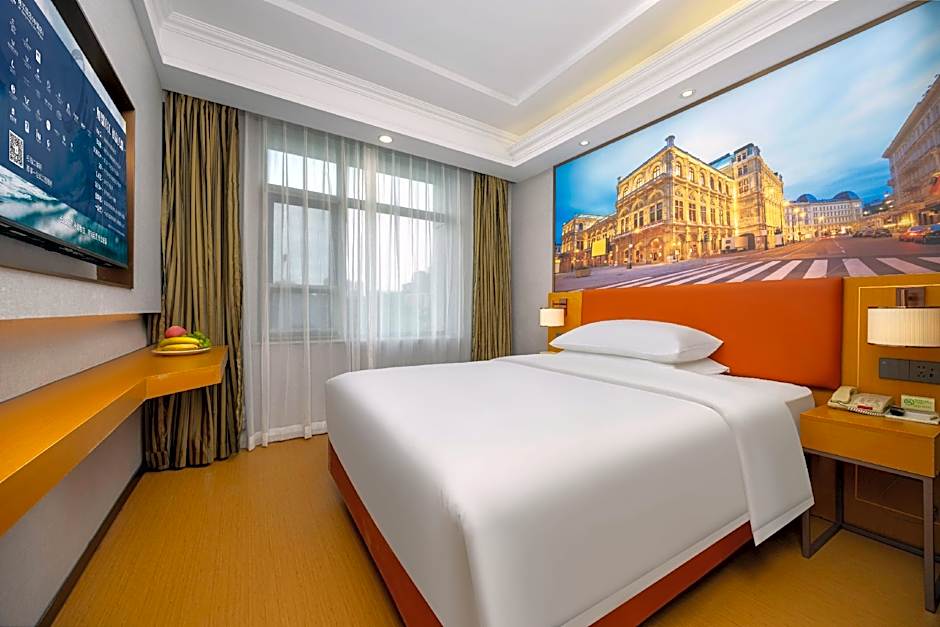 Vienna Hotel Tianjin West Station Changhong Park Metro Station