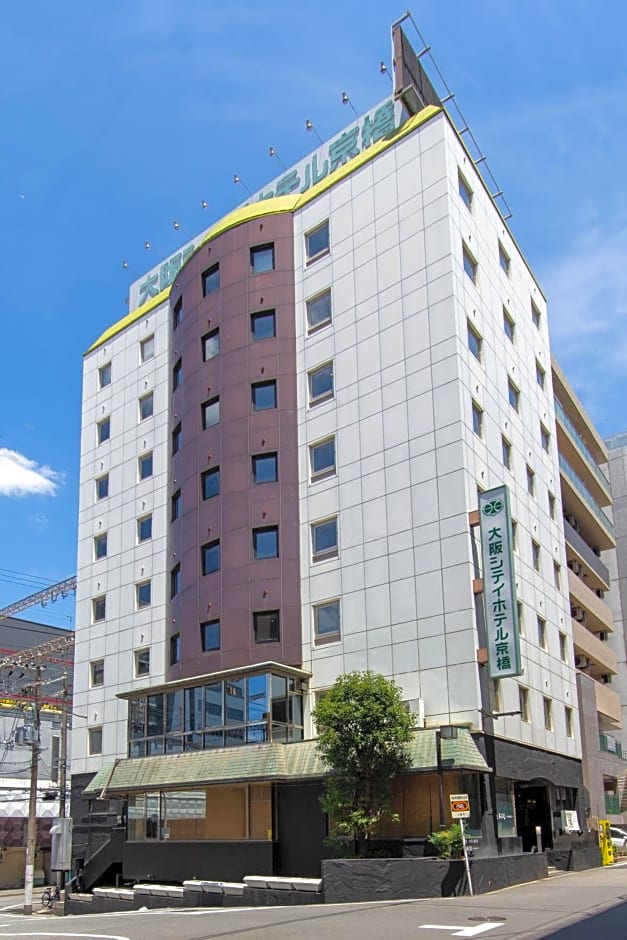 大阪シティホテル京橋