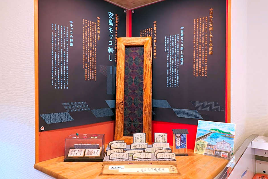 Tojinbo Mikuni Onsen Ootoku