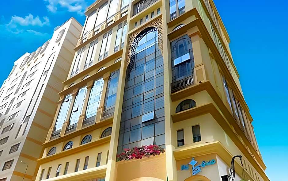 Zowar International Hotel