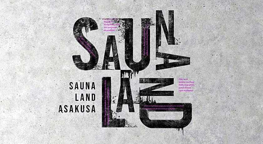 SAUNALAND ASAKUSA