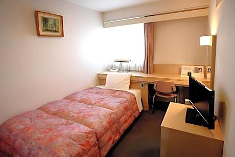 Single Room - Smoking