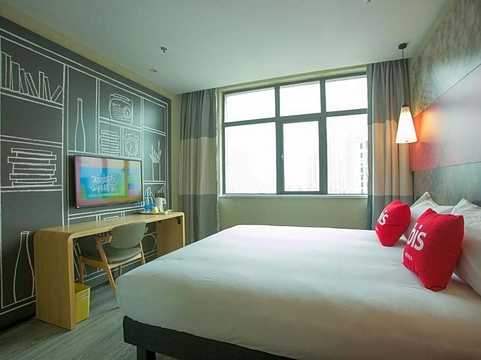ibis Huaibei Nanli Road Hotel