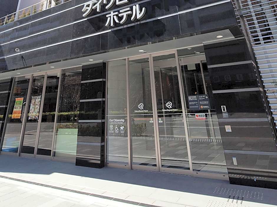 Daiwa Roynet Hotel Tokyo-Akabane