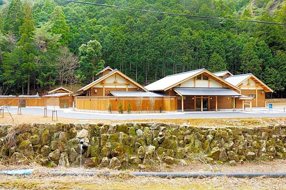 Irukaspa Hotel Seiryuso