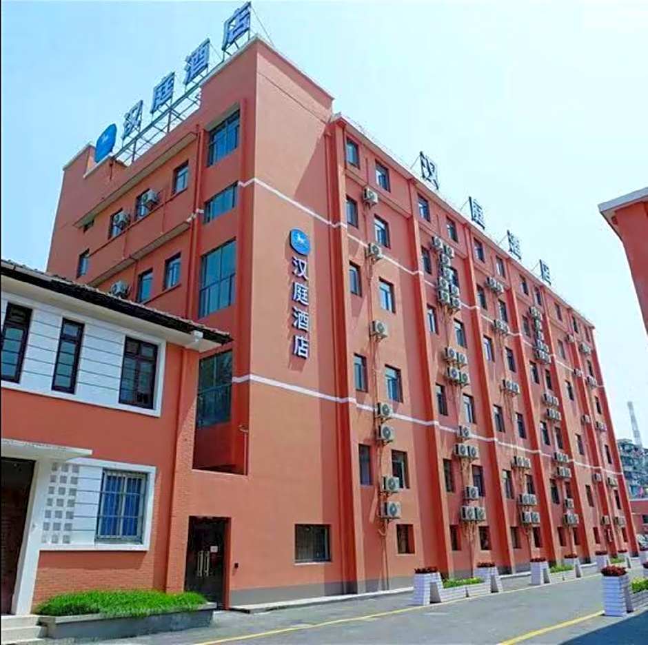 Hanting Hotel Shanghai North Bund Pingliang Road – Shanghai, DC