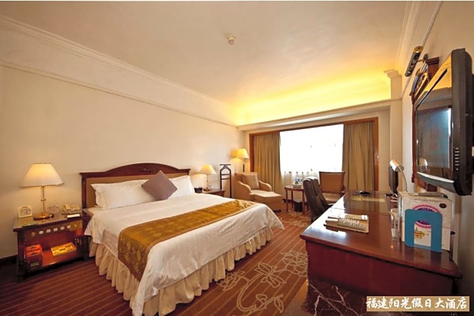 Sun Shine Holiday Hotel Fuzhou
