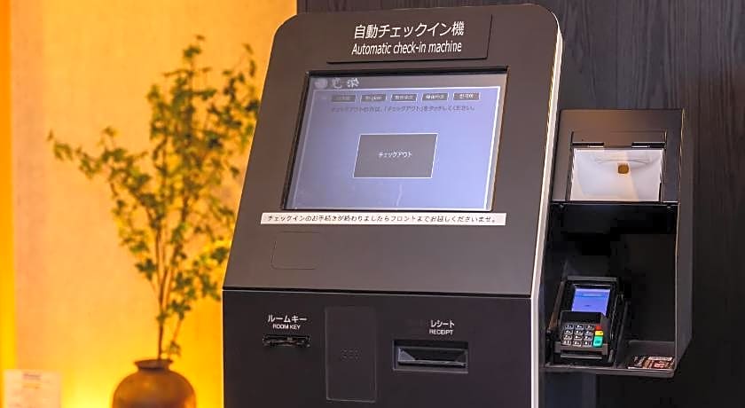 Hotel KAN-RAKU Fujisan Gotemba